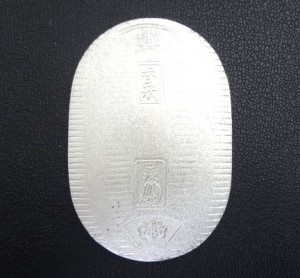 純銀製小判