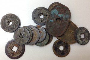 大吉 調布店で買取った古いお金（古銭）