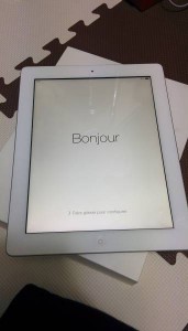 iPad 買取 あいの里