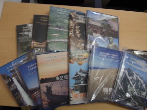 地方自治1000円銀貨プルーフBセット　各種