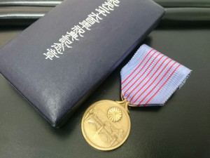 アンティーク【勲章】 お買取いたしました。大吉ミレニアシティ岩出店。