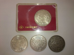 1000円銀貨 お買取いたしました。大吉ミレニアシティ岩出店。