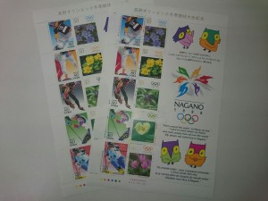 切手 お買取いたしました。大吉ミレニアシティ岩出店。