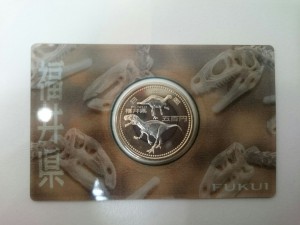 記念硬貨　お買取しました。大吉ミレニアシティ岩出店です。