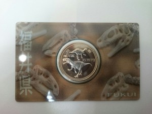 記念硬貨 お買取しました。大吉ミレニアシティ岩出店です。