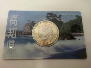記念貨幣 お買取いたしました。大吉ミレニアシティ岩出店。