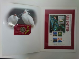 記念硬貨・記念切手　お買取いたしました。大吉ミレニアシティ岩出店。