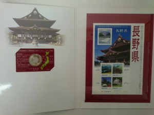 記念硬貨・切手　お買取いたしました。大吉ミレニアシティ岩出店。