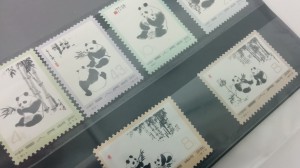 中国切手 パンダ 買取 札幌市北区