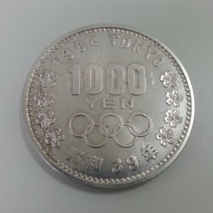 東京オリンピック1000円