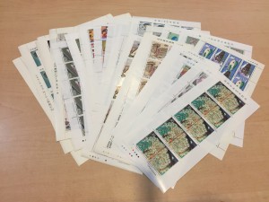 大和 切手 買取