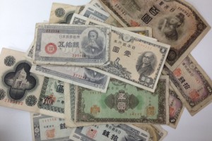 大吉 調布店で買取った古いお金（古銭）