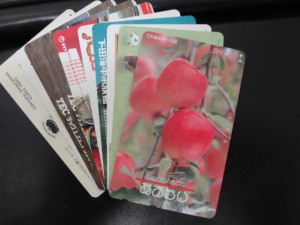 草加 テレカ 買取