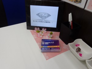 査定無料の大吉鶴見店です。