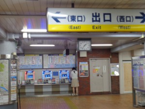 京急鶴見駅東口から大吉鶴見店への道順①