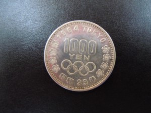 東京オリンピック1000円の画像です