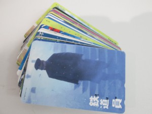 テレホンカード