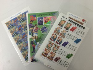 切手 買取 札幌市北区