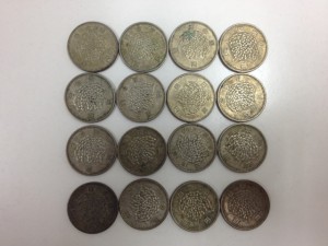 古銭の買取は大吉長崎屋小樽店