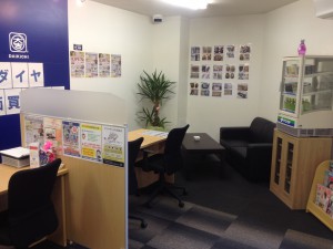 古銭の買取は大吉円山公園店