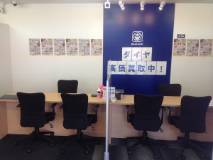 ギフト券の買取は大吉円山公園店