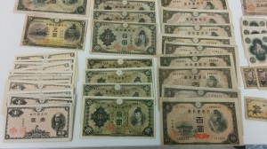 古い 紙幣 買取 札幌市北区