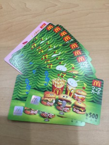 マックカード(金券)