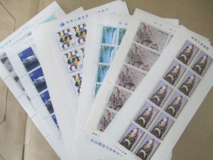 切手 買取 稲毛