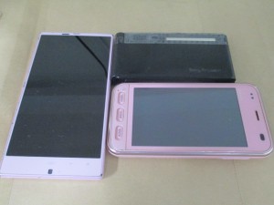 携帯電話 買取り 稲毛