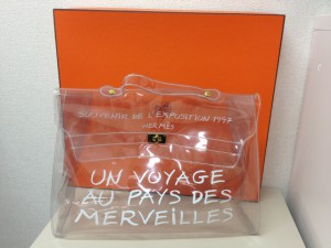 エルメスの買取は大吉長崎屋小樽店