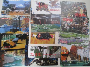 テレホンカード