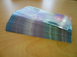 JCBギフトカード