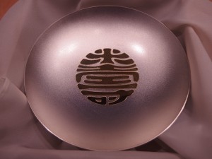 関内伊勢佐木町の大吉です。銀杯をお買取りいたしました。