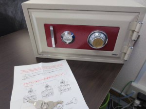 ariento1224-img600x450-1430453653e5z38k29239[1]