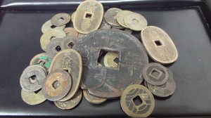 古銭、寛永通宝、天保通宝