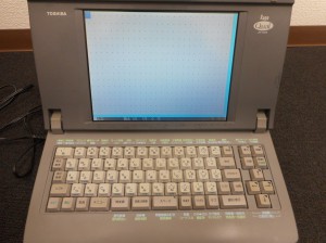 ワープロ 東芝 001