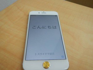 iphone買取りました、行徳店です。