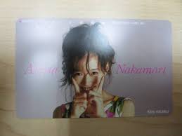 テレカの画像です