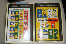 切手の画像です