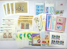 切手の画像です