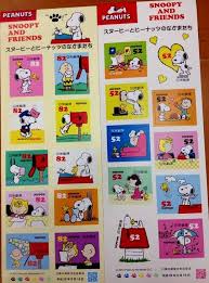 切手の画像です