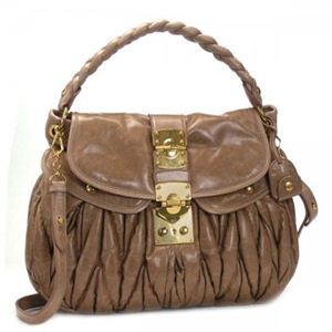 ミュウミュウの買取は大吉長崎屋小樽店