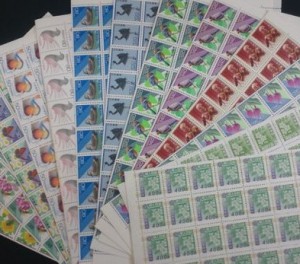 切手の買取は札幌にある大吉円山公園店