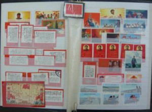 中国切手の買取なら大吉祖師ヶ谷大蔵店までぜひ。