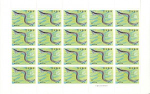 切手の買取は大吉長崎屋小樽店