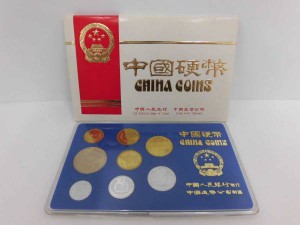 yuki_kitamura0131-img600x450-1431937798hf2gve4216