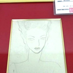 yuki_tsuda_0131-img600x600-1430461028bktcuy9914