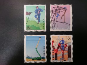 中国切手 お買取しました。大吉ミレニアシティ岩出店