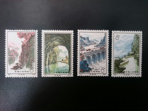 中国切手　お買取しました。大吉ミレニアシティ岩出店