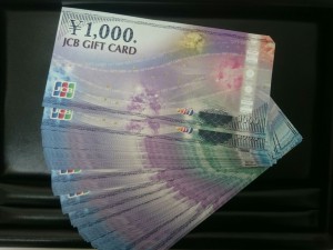 JCBギフト お買取しました。大吉ミレニアシティ岩出店